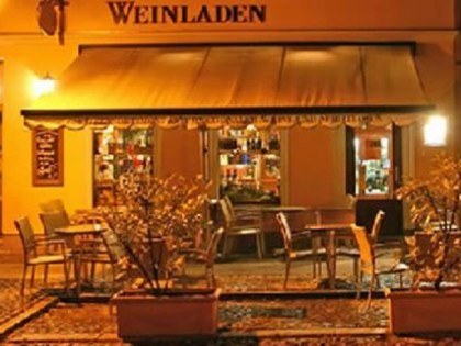 Фото: Weinhaus